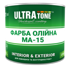 Фарба Олійна «ULTRAtone» МА-15 сірий , 2,5 кг